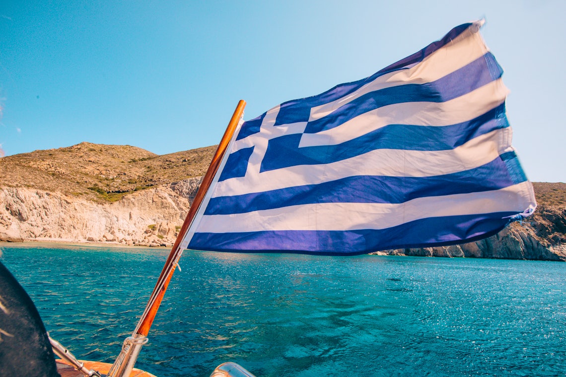 Best Of Croatia Special Banner